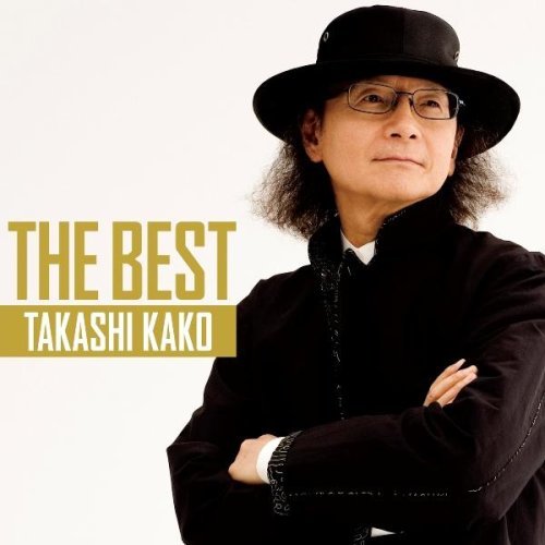 Takashi Kako