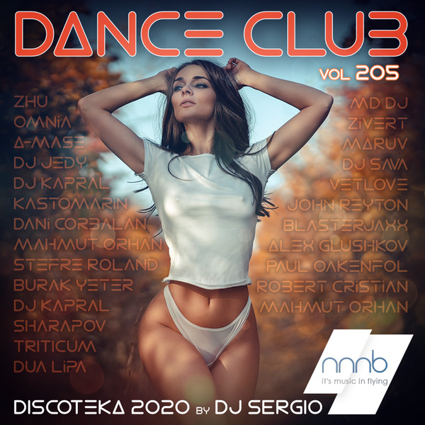 Дискотека 2020 Dance Club Vol.205: Part 3 (Relaxing Music) (2020) MP3